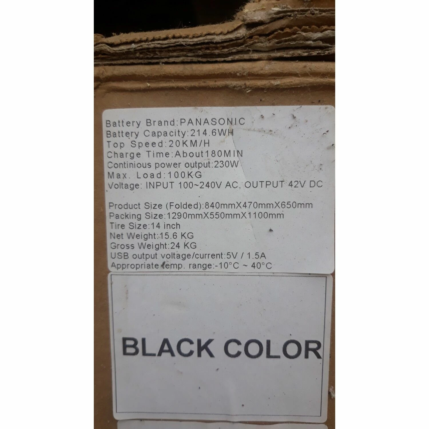 Vélo Urbain Autre Marque – Image 3